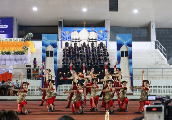 ภาพกิจกรรม  คณะวิทยาศาสตร์และเทคโนโลยี จัดโครงการส่งเสริมกีฬาสานสัมพันธ์ อนุรักษ์ ศิลปวัฒนธรรมและภูมิปัญญา กิจกรรมกีฬาสานสัมพันธ์ ปลาบึกเกมส์