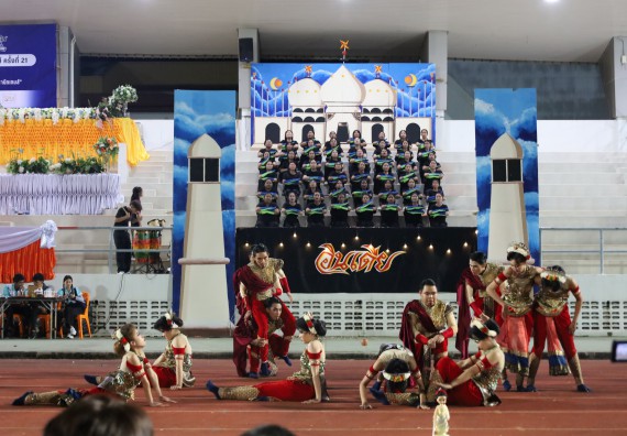 ภาพกิจกรรม  คณะวิทยาศาสตร์และเทคโนโลยี จัดโครงการส่งเสริมกีฬาสานสัมพันธ์ อนุรักษ์ ศิลปวัฒนธรรมและภูมิปัญญา กิจกรรมกีฬาสานสัมพันธ์ ปลาบึกเกมส์