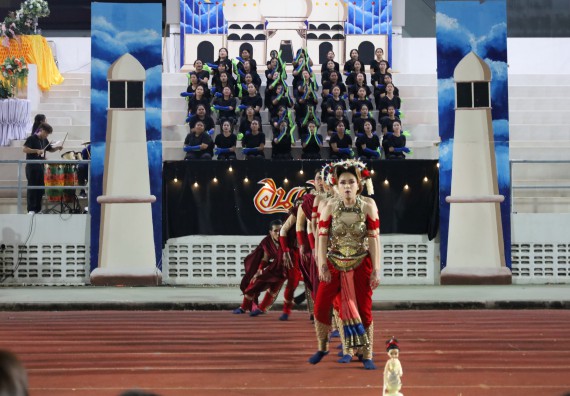 ภาพกิจกรรม  คณะวิทยาศาสตร์และเทคโนโลยี จัดโครงการส่งเสริมกีฬาสานสัมพันธ์ อนุรักษ์ ศิลปวัฒนธรรมและภูมิปัญญา กิจกรรมกีฬาสานสัมพันธ์ ปลาบึกเกมส์