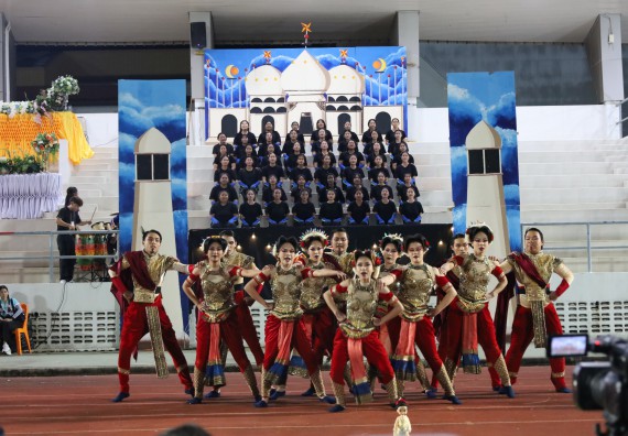 ภาพกิจกรรม  คณะวิทยาศาสตร์และเทคโนโลยี จัดโครงการส่งเสริมกีฬาสานสัมพันธ์ อนุรักษ์ ศิลปวัฒนธรรมและภูมิปัญญา กิจกรรมกีฬาสานสัมพันธ์ ปลาบึกเกมส์