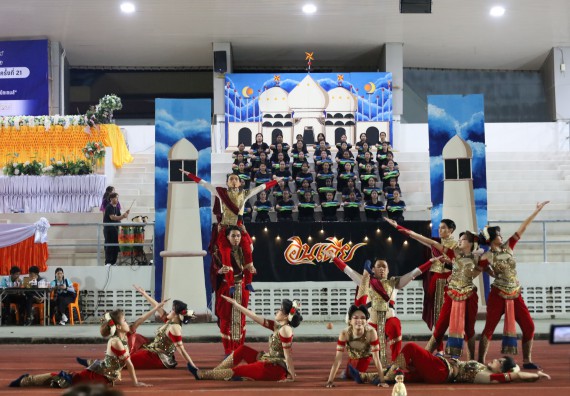 ภาพกิจกรรม  คณะวิทยาศาสตร์และเทคโนโลยี จัดโครงการส่งเสริมกีฬาสานสัมพันธ์ อนุรักษ์ ศิลปวัฒนธรรมและภูมิปัญญา กิจกรรมกีฬาสานสัมพันธ์ ปลาบึกเกมส์