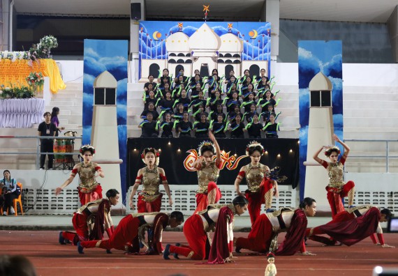 ภาพกิจกรรม  คณะวิทยาศาสตร์และเทคโนโลยี จัดโครงการส่งเสริมกีฬาสานสัมพันธ์ อนุรักษ์ ศิลปวัฒนธรรมและภูมิปัญญา กิจกรรมกีฬาสานสัมพันธ์ ปลาบึกเกมส์