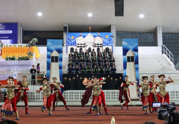 ภาพกิจกรรม  คณะวิทยาศาสตร์และเทคโนโลยี จัดโครงการส่งเสริมกีฬาสานสัมพันธ์ อนุรักษ์ ศิลปวัฒนธรรมและภูมิปัญญา กิจกรรมกีฬาสานสัมพันธ์ ปลาบึกเกมส์