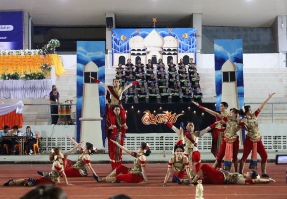 ภาพกิจกรรม  คณะวิทยาศาสตร์และเทคโนโลยี จัดโครงการส่งเสริมกีฬาสานสัมพันธ์ อนุรักษ์ ศิลปวัฒนธรรมและภูมิปัญญา กิจกรรมกีฬาสานสัมพันธ์ ปลาบึกเกมส์