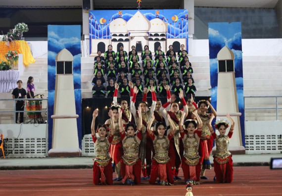 ภาพกิจกรรม  คณะวิทยาศาสตร์และเทคโนโลยี จัดโครงการส่งเสริมกีฬาสานสัมพันธ์ อนุรักษ์ ศิลปวัฒนธรรมและภูมิปัญญา กิจกรรมกีฬาสานสัมพันธ์ ปลาบึกเกมส์