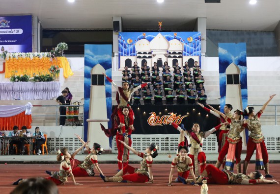 ภาพกิจกรรม  คณะวิทยาศาสตร์และเทคโนโลยี จัดโครงการส่งเสริมกีฬาสานสัมพันธ์ อนุรักษ์ ศิลปวัฒนธรรมและภูมิปัญญา กิจกรรมกีฬาสานสัมพันธ์ ปลาบึกเกมส์