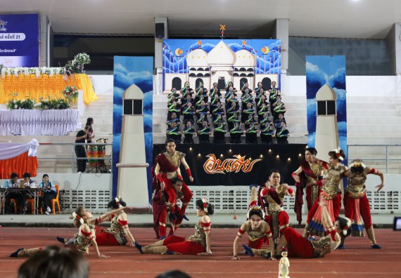 ภาพกิจกรรม  คณะวิทยาศาสตร์และเทคโนโลยี จัดโครงการส่งเสริมกีฬาสานสัมพันธ์ อนุรักษ์ ศิลปวัฒนธรรมและภูมิปัญญา กิจกรรมกีฬาสานสัมพันธ์ ปลาบึกเกมส์