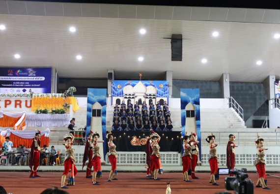 ภาพกิจกรรม  คณะวิทยาศาสตร์และเทคโนโลยี จัดโครงการส่งเสริมกีฬาสานสัมพันธ์ อนุรักษ์ ศิลปวัฒนธรรมและภูมิปัญญา กิจกรรมกีฬาสานสัมพันธ์ ปลาบึกเกมส์