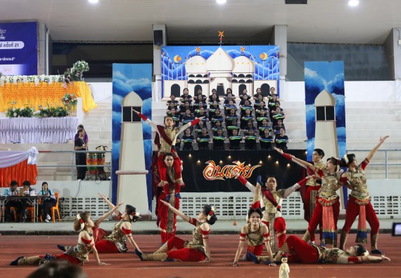 ภาพกิจกรรม  คณะวิทยาศาสตร์และเทคโนโลยี จัดโครงการส่งเสริมกีฬาสานสัมพันธ์ อนุรักษ์ ศิลปวัฒนธรรมและภูมิปัญญา กิจกรรมกีฬาสานสัมพันธ์ ปลาบึกเกมส์