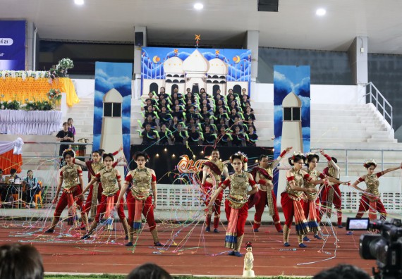 ภาพกิจกรรม  คณะวิทยาศาสตร์และเทคโนโลยี จัดโครงการส่งเสริมกีฬาสานสัมพันธ์ อนุรักษ์ ศิลปวัฒนธรรมและภูมิปัญญา กิจกรรมกีฬาสานสัมพันธ์ ปลาบึกเกมส์