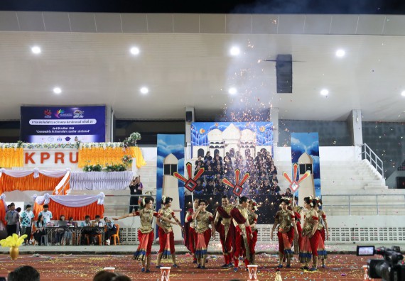 ภาพกิจกรรม  คณะวิทยาศาสตร์และเทคโนโลยี จัดโครงการส่งเสริมกีฬาสานสัมพันธ์ อนุรักษ์ ศิลปวัฒนธรรมและภูมิปัญญา กิจกรรมกีฬาสานสัมพันธ์ ปลาบึกเกมส์