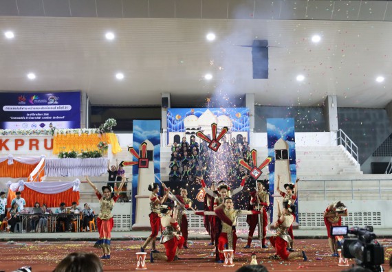 ภาพกิจกรรม  คณะวิทยาศาสตร์และเทคโนโลยี จัดโครงการส่งเสริมกีฬาสานสัมพันธ์ อนุรักษ์ ศิลปวัฒนธรรมและภูมิปัญญา กิจกรรมกีฬาสานสัมพันธ์ ปลาบึกเกมส์