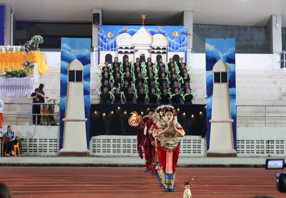 ภาพกิจกรรม  คณะวิทยาศาสตร์และเทคโนโลยี จัดโครงการส่งเสริมกีฬาสานสัมพันธ์ อนุรักษ์ ศิลปวัฒนธรรมและภูมิปัญญา กิจกรรมกีฬาสานสัมพันธ์ ปลาบึกเกมส์