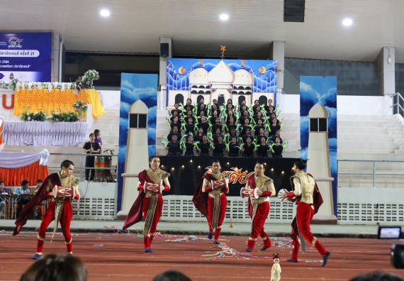 ภาพกิจกรรม  คณะวิทยาศาสตร์และเทคโนโลยี จัดโครงการส่งเสริมกีฬาสานสัมพันธ์ อนุรักษ์ ศิลปวัฒนธรรมและภูมิปัญญา กิจกรรมกีฬาสานสัมพันธ์ ปลาบึกเกมส์