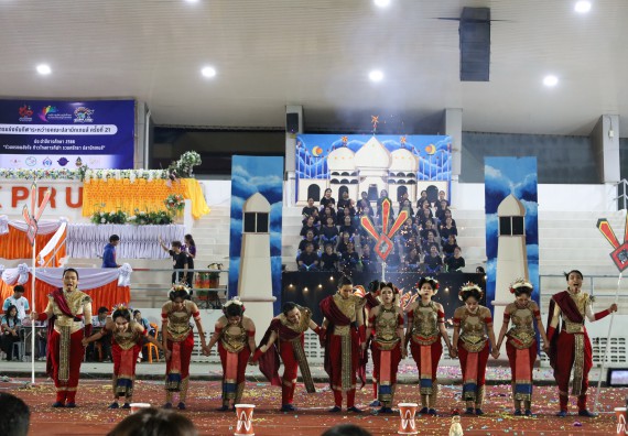 ภาพกิจกรรม  คณะวิทยาศาสตร์และเทคโนโลยี จัดโครงการส่งเสริมกีฬาสานสัมพันธ์ อนุรักษ์ ศิลปวัฒนธรรมและภูมิปัญญา กิจกรรมกีฬาสานสัมพันธ์ ปลาบึกเกมส์