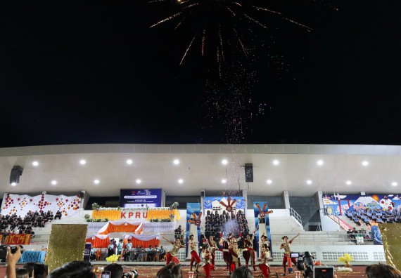 ภาพกิจกรรม  คณะวิทยาศาสตร์และเทคโนโลยี จัดโครงการส่งเสริมกีฬาสานสัมพันธ์ อนุรักษ์ ศิลปวัฒนธรรมและภูมิปัญญา กิจกรรมกีฬาสานสัมพันธ์ ปลาบึกเกมส์