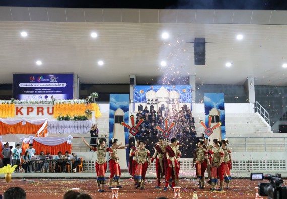 ภาพกิจกรรม  คณะวิทยาศาสตร์และเทคโนโลยี จัดโครงการส่งเสริมกีฬาสานสัมพันธ์ อนุรักษ์ ศิลปวัฒนธรรมและภูมิปัญญา กิจกรรมกีฬาสานสัมพันธ์ ปลาบึกเกมส์