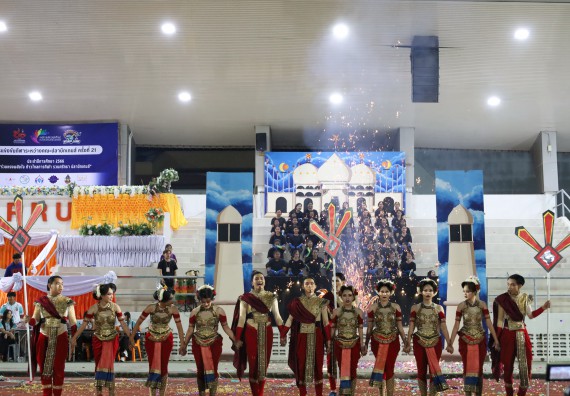 ภาพกิจกรรม  คณะวิทยาศาสตร์และเทคโนโลยี จัดโครงการส่งเสริมกีฬาสานสัมพันธ์ อนุรักษ์ ศิลปวัฒนธรรมและภูมิปัญญา กิจกรรมกีฬาสานสัมพันธ์ ปลาบึกเกมส์