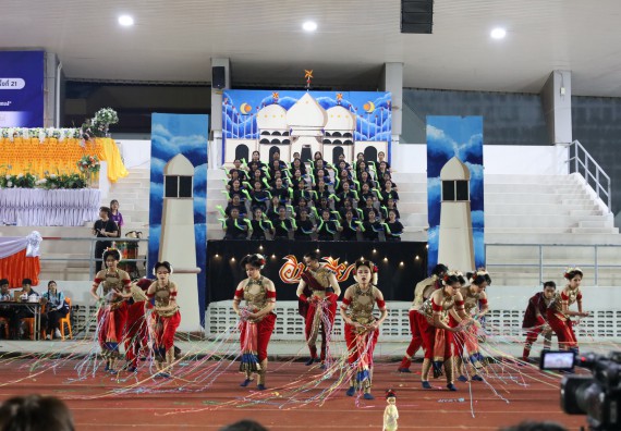 ภาพกิจกรรม  คณะวิทยาศาสตร์และเทคโนโลยี จัดโครงการส่งเสริมกีฬาสานสัมพันธ์ อนุรักษ์ ศิลปวัฒนธรรมและภูมิปัญญา กิจกรรมกีฬาสานสัมพันธ์ ปลาบึกเกมส์