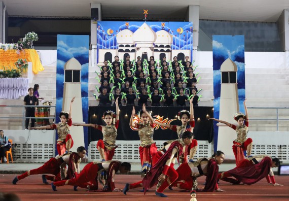 ภาพกิจกรรม  คณะวิทยาศาสตร์และเทคโนโลยี จัดโครงการส่งเสริมกีฬาสานสัมพันธ์ อนุรักษ์ ศิลปวัฒนธรรมและภูมิปัญญา กิจกรรมกีฬาสานสัมพันธ์ ปลาบึกเกมส์