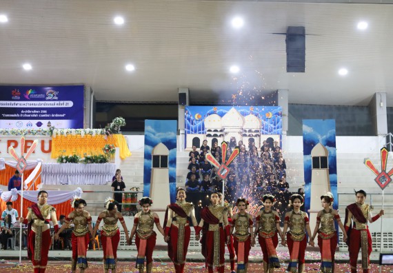 ภาพกิจกรรม  คณะวิทยาศาสตร์และเทคโนโลยี จัดโครงการส่งเสริมกีฬาสานสัมพันธ์ อนุรักษ์ ศิลปวัฒนธรรมและภูมิปัญญา กิจกรรมกีฬาสานสัมพันธ์ ปลาบึกเกมส์