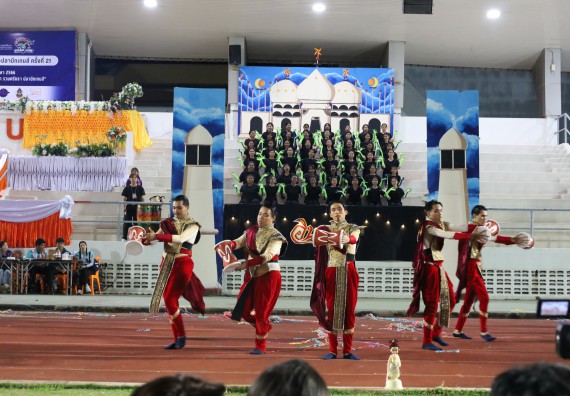 ภาพกิจกรรม  คณะวิทยาศาสตร์และเทคโนโลยี จัดโครงการส่งเสริมกีฬาสานสัมพันธ์ อนุรักษ์ ศิลปวัฒนธรรมและภูมิปัญญา กิจกรรมกีฬาสานสัมพันธ์ ปลาบึกเกมส์