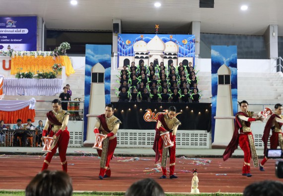 ภาพกิจกรรม  คณะวิทยาศาสตร์และเทคโนโลยี จัดโครงการส่งเสริมกีฬาสานสัมพันธ์ อนุรักษ์ ศิลปวัฒนธรรมและภูมิปัญญา กิจกรรมกีฬาสานสัมพันธ์ ปลาบึกเกมส์