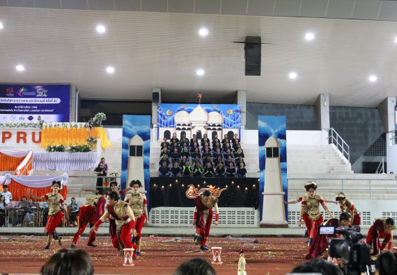 ภาพกิจกรรม  คณะวิทยาศาสตร์และเทคโนโลยี จัดโครงการส่งเสริมกีฬาสานสัมพันธ์ อนุรักษ์ ศิลปวัฒนธรรมและภูมิปัญญา กิจกรรมกีฬาสานสัมพันธ์ ปลาบึกเกมส์