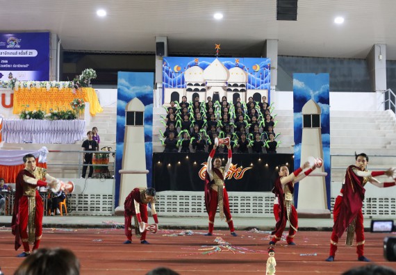 ภาพกิจกรรม  คณะวิทยาศาสตร์และเทคโนโลยี จัดโครงการส่งเสริมกีฬาสานสัมพันธ์ อนุรักษ์ ศิลปวัฒนธรรมและภูมิปัญญา กิจกรรมกีฬาสานสัมพันธ์ ปลาบึกเกมส์