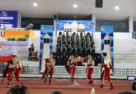 ภาพกิจกรรม  คณะวิทยาศาสตร์และเทคโนโลยี จัดโครงการส่งเสริมกีฬาสานสัมพันธ์ อนุรักษ์ ศิลปวัฒนธรรมและภูมิปัญญา กิจกรรมกีฬาสานสัมพันธ์ ปลาบึกเกมส์