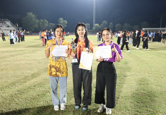 ภาพกิจกรรม  คณะวิทยาศาสตร์และเทคโนโลยี จัดโครงการส่งเสริมกีฬาสานสัมพันธ์ อนุรักษ์ ศิลปวัฒนธรรมและภูมิปัญญา กิจกรรมกีฬาสานสัมพันธ์ ปลาบึกเกมส์