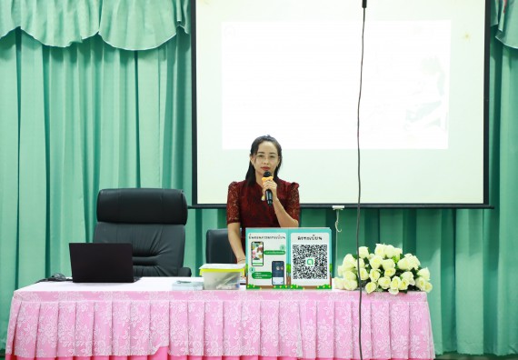 ภาพกิจกรรม  คณะวิทยาศาสตร์และเทคโนโลยี จัดค่ายวิทยาศาสตร์สัญจร ปีการศึกษา 2566  โรงเรียนนาบ่อคำวิทยาคม