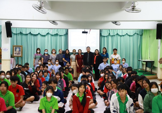 ภาพกิจกรรม  คณะวิทยาศาสตร์และเทคโนโลยี จัดค่ายวิทยาศาสตร์สัญจร ปีการศึกษา 2566  โรงเรียนนาบ่อคำวิทยาคม