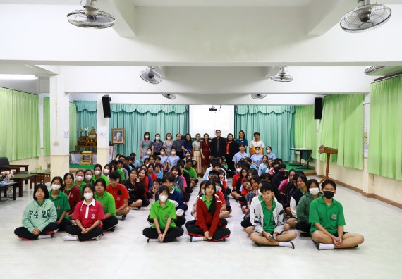 ภาพกิจกรรม  คณะวิทยาศาสตร์และเทคโนโลยี จัดค่ายวิทยาศาสตร์สัญจร ปีการศึกษา 2566  โรงเรียนนาบ่อคำวิทยาคม