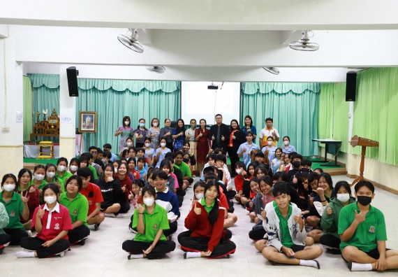 ภาพกิจกรรม  คณะวิทยาศาสตร์และเทคโนโลยี จัดค่ายวิทยาศาสตร์สัญจร ปีการศึกษา 2566  โรงเรียนนาบ่อคำวิทยาคม