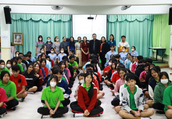 ภาพกิจกรรม  คณะวิทยาศาสตร์และเทคโนโลยี จัดค่ายวิทยาศาสตร์สัญจร ปีการศึกษา 2566  โรงเรียนนาบ่อคำวิทยาคม