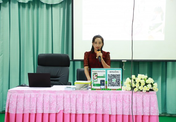 ภาพกิจกรรม  คณะวิทยาศาสตร์และเทคโนโลยี จัดค่ายวิทยาศาสตร์สัญจร ปีการศึกษา 2566  โรงเรียนนาบ่อคำวิทยาคม