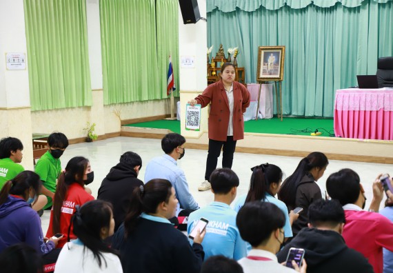 ภาพกิจกรรม  คณะวิทยาศาสตร์และเทคโนโลยี จัดค่ายวิทยาศาสตร์สัญจร ปีการศึกษา 2566  โรงเรียนนาบ่อคำวิทยาคม