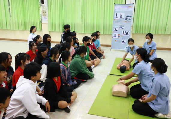 ภาพกิจกรรม  คณะวิทยาศาสตร์และเทคโนโลยี จัดค่ายวิทยาศาสตร์สัญจร ปีการศึกษา 2566  โรงเรียนนาบ่อคำวิทยาคม