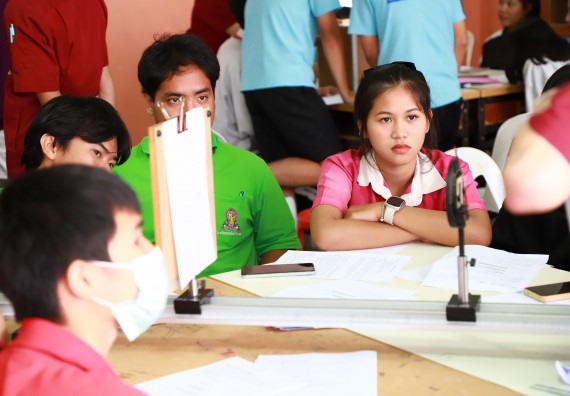 ภาพกิจกรรม  คณะวิทยาศาสตร์และเทคโนโลยี จัดค่ายวิทยาศาสตร์สัญจร ปีการศึกษา 2566  โรงเรียนนาบ่อคำวิทยาคม