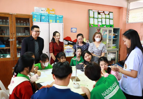 ภาพกิจกรรม  คณะวิทยาศาสตร์และเทคโนโลยี จัดค่ายวิทยาศาสตร์สัญจร ปีการศึกษา 2566  โรงเรียนนาบ่อคำวิทยาคม