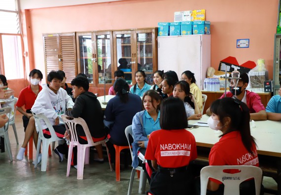 ภาพกิจกรรม  คณะวิทยาศาสตร์และเทคโนโลยี จัดค่ายวิทยาศาสตร์สัญจร ปีการศึกษา 2566  โรงเรียนนาบ่อคำวิทยาคม