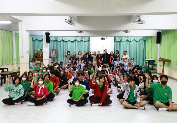 ภาพกิจกรรม  คณะวิทยาศาสตร์และเทคโนโลยี จัดค่ายวิทยาศาสตร์สัญจร ปีการศึกษา 2566  โรงเรียนนาบ่อคำวิทยาคม