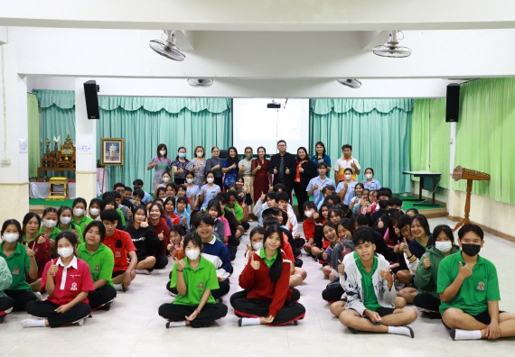 ภาพกิจกรรม  คณะวิทยาศาสตร์และเทคโนโลยี จัดค่ายวิทยาศาสตร์สัญจร ปีการศึกษา 2566  โรงเรียนนาบ่อคำวิทยาคม