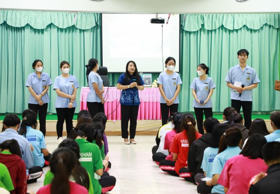 ภาพกิจกรรม  คณะวิทยาศาสตร์และเทคโนโลยี จัดค่ายวิทยาศาสตร์สัญจร ปีการศึกษา 2566  โรงเรียนนาบ่อคำวิทยาคม