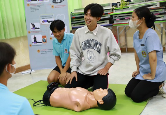 ภาพกิจกรรม  คณะวิทยาศาสตร์และเทคโนโลยี จัดค่ายวิทยาศาสตร์สัญจร ปีการศึกษา 2566  โรงเรียนนาบ่อคำวิทยาคม