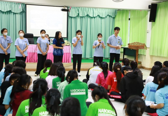 ภาพกิจกรรม  คณะวิทยาศาสตร์และเทคโนโลยี จัดค่ายวิทยาศาสตร์สัญจร ปีการศึกษา 2566  โรงเรียนนาบ่อคำวิทยาคม