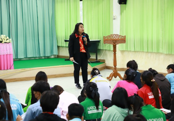 ภาพกิจกรรม  คณะวิทยาศาสตร์และเทคโนโลยี จัดค่ายวิทยาศาสตร์สัญจร ปีการศึกษา 2566  โรงเรียนนาบ่อคำวิทยาคม