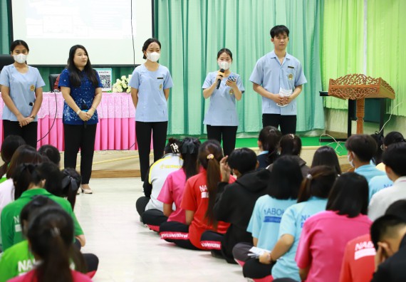 ภาพกิจกรรม  คณะวิทยาศาสตร์และเทคโนโลยี จัดค่ายวิทยาศาสตร์สัญจร ปีการศึกษา 2566  โรงเรียนนาบ่อคำวิทยาคม