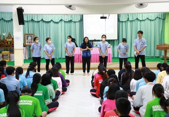 ภาพกิจกรรม  คณะวิทยาศาสตร์และเทคโนโลยี จัดค่ายวิทยาศาสตร์สัญจร ปีการศึกษา 2566  โรงเรียนนาบ่อคำวิทยาคม